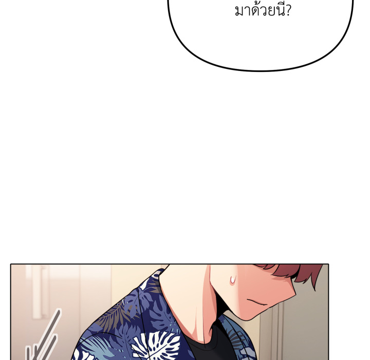 หน้า 128