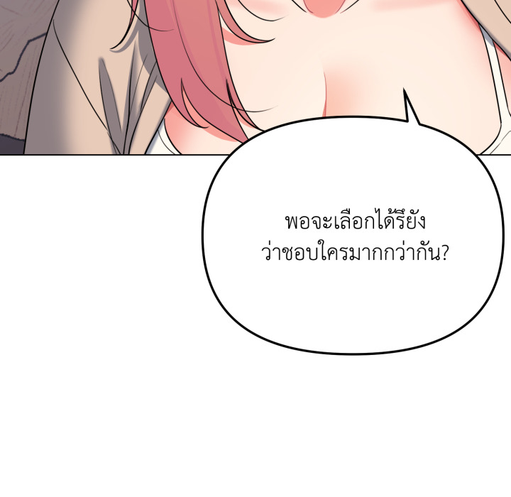 หน้า 134