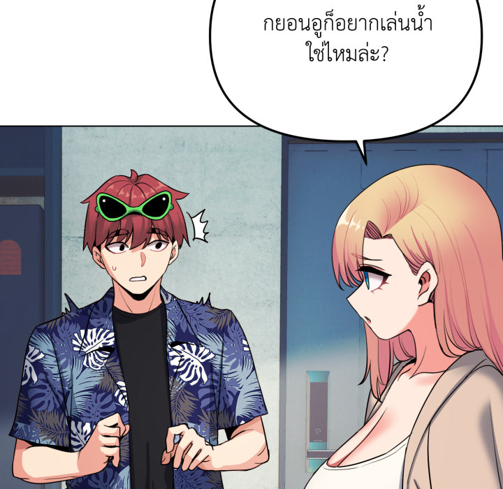 หน้า 64