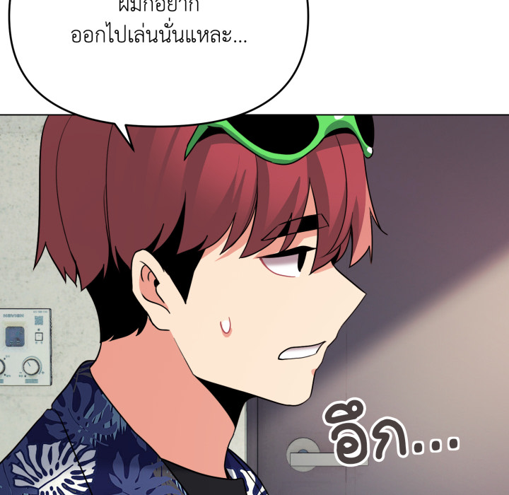 หน้า 66