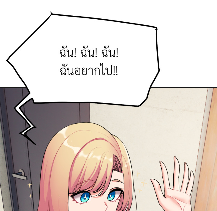 หน้า 82