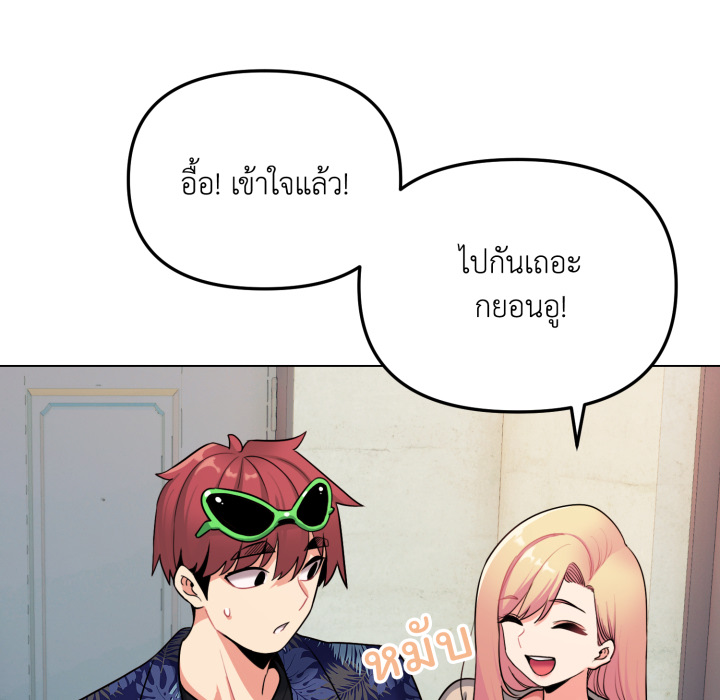 หน้า 94