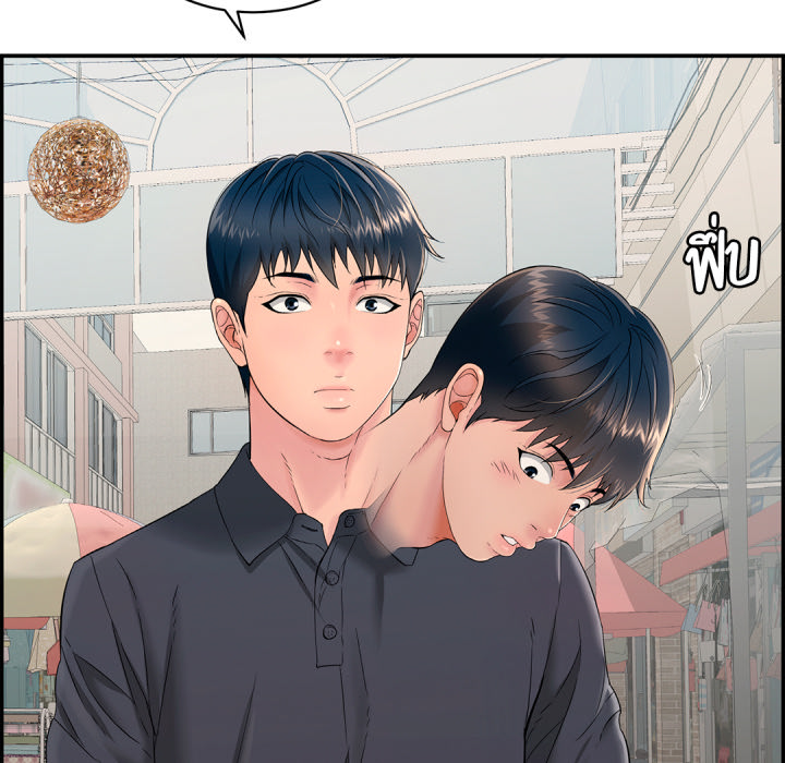 หน้า 100