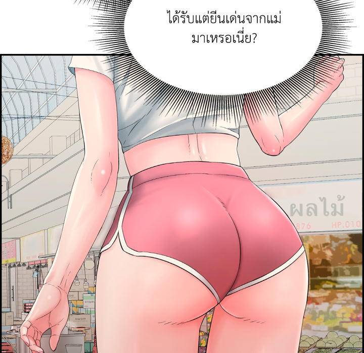 หน้า 106