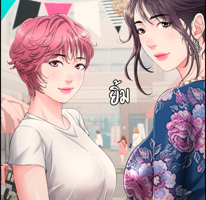 หน้า 118