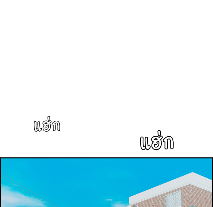 หน้า 120