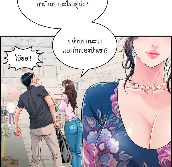 หน้า 72