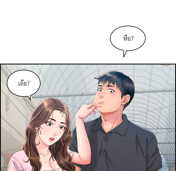 หน้า 78