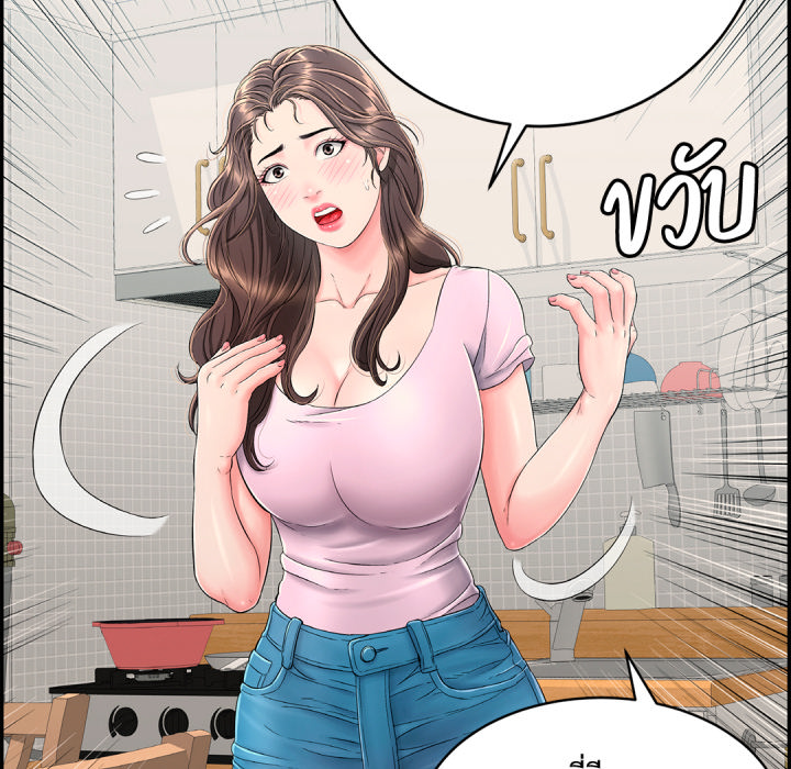 หน้า 124