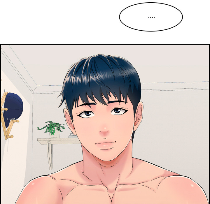 หน้า 157