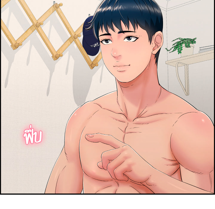 หน้า 162