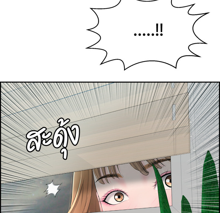 หน้า 182