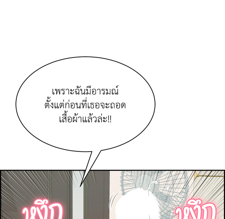 หน้า 186