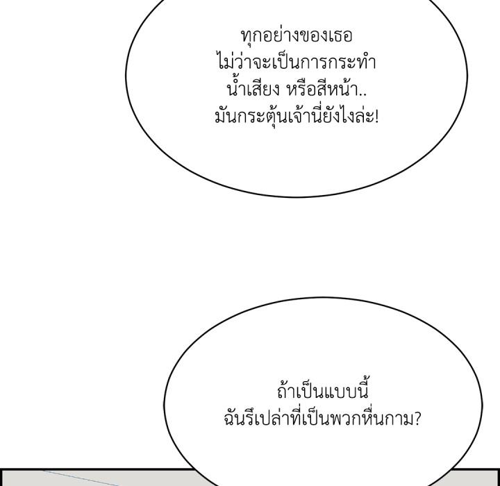 หน้า 188