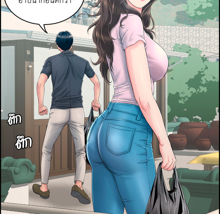 หน้า 28
