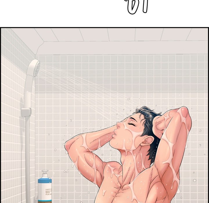 หน้า 73