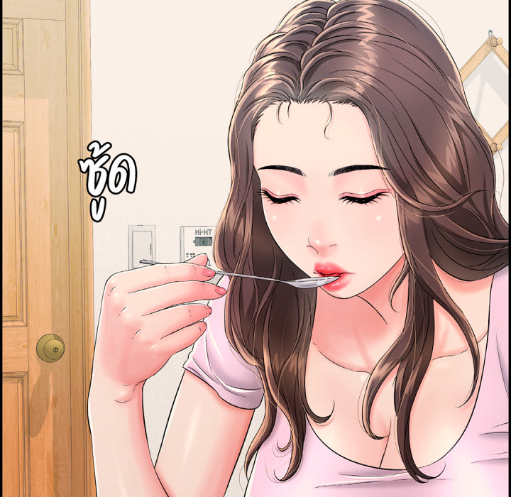 หน้า 79