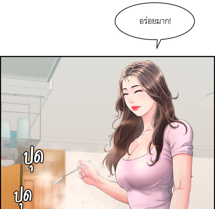หน้า 81