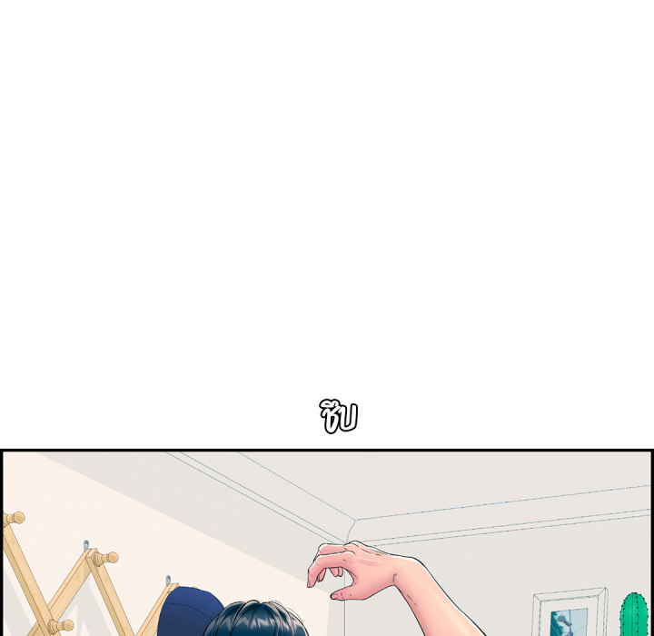 หน้า 91