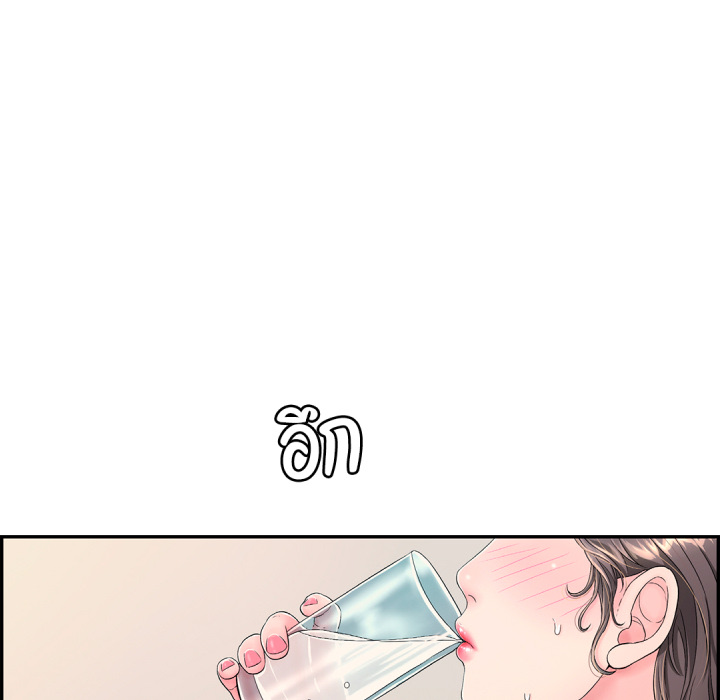 หน้า 105
