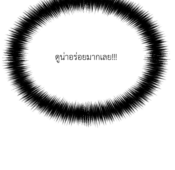 หน้า 126