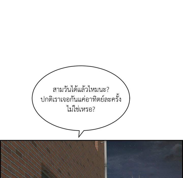 หน้า 168