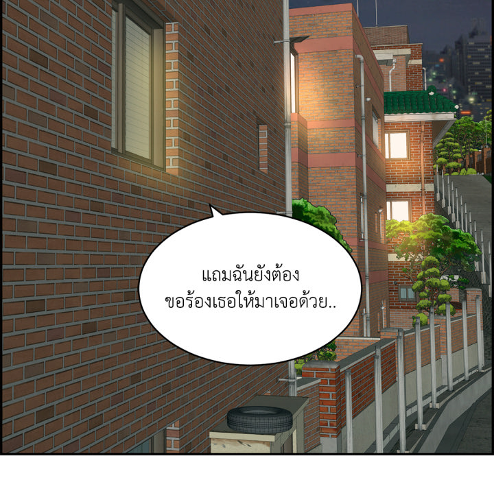 หน้า 169
