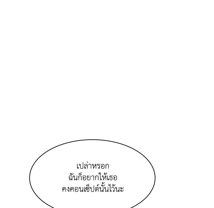 หน้า 199