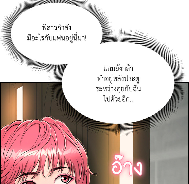 หน้า 89