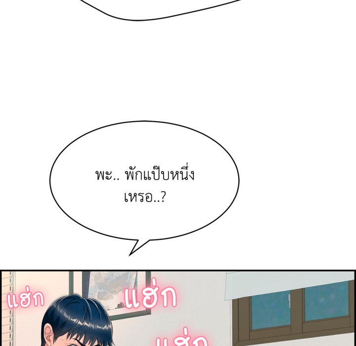 หน้า 94