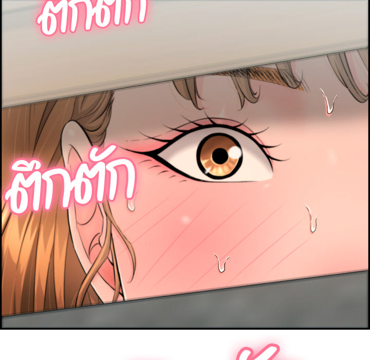 หน้า 128