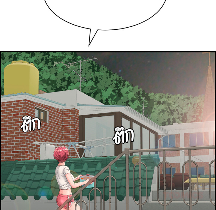 หน้า 132