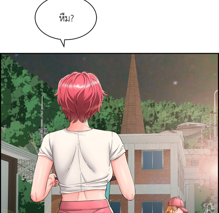 หน้า 134