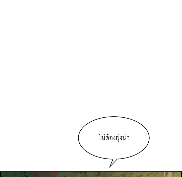 หน้า 140