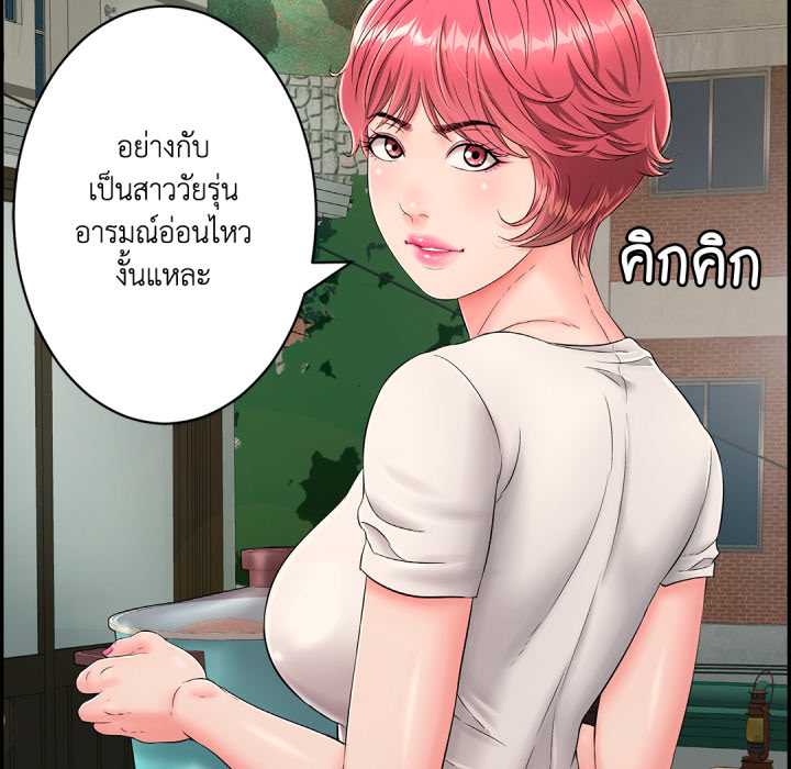 หน้า 152
