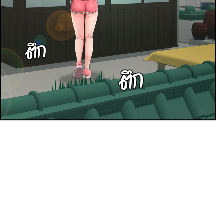 หน้า 155