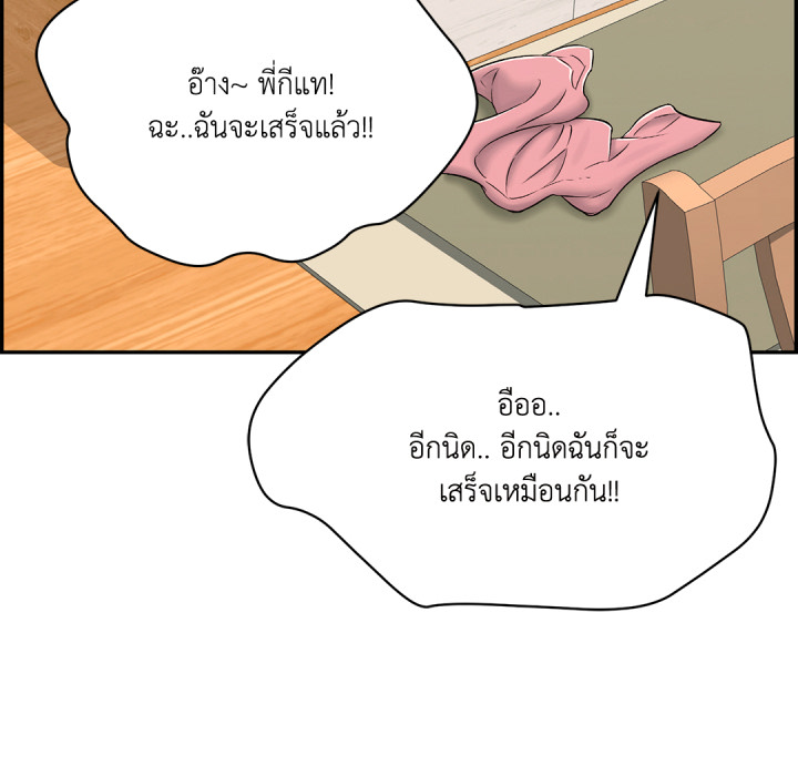 หน้า 163