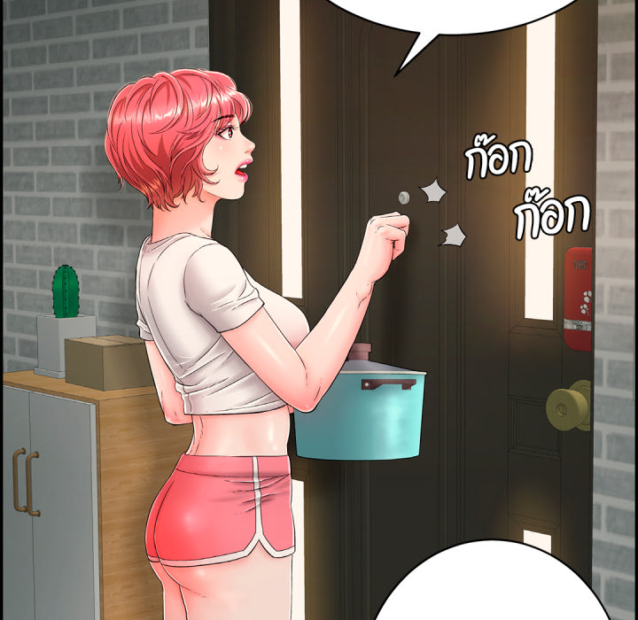 หน้า 171