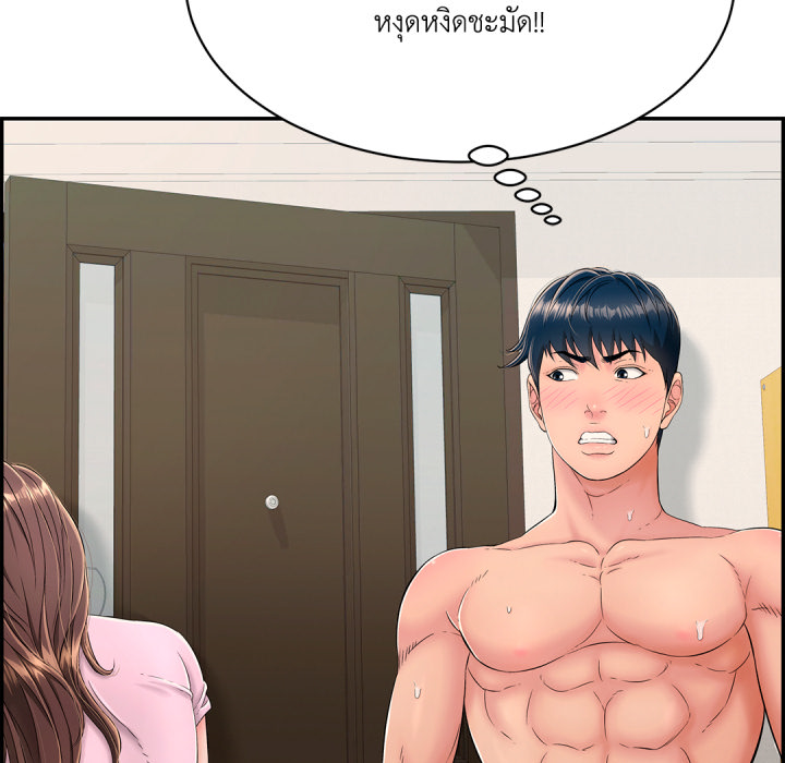 หน้า 180