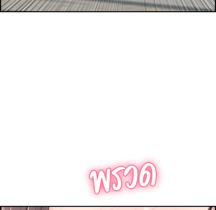 หน้า 91