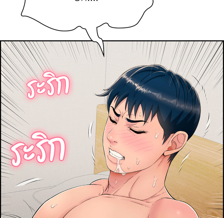 หน้า 94