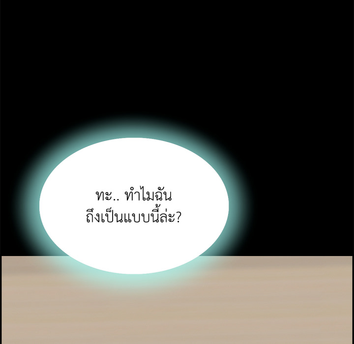 หน้า 118