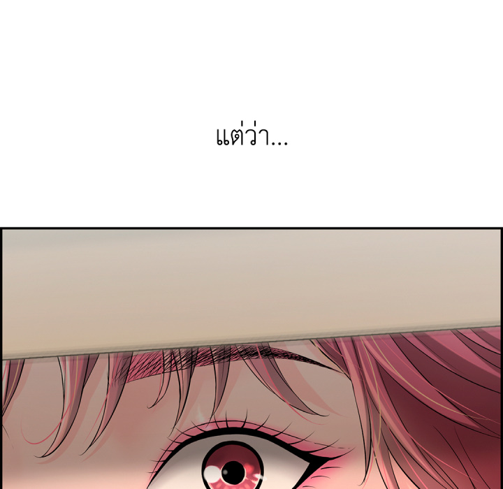 หน้า 151