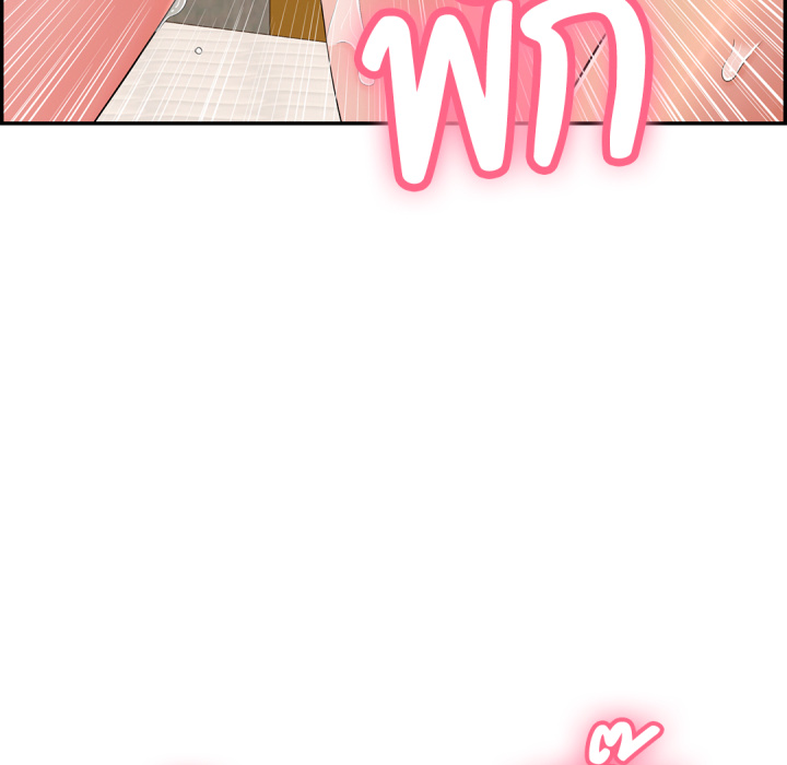 หน้า 66