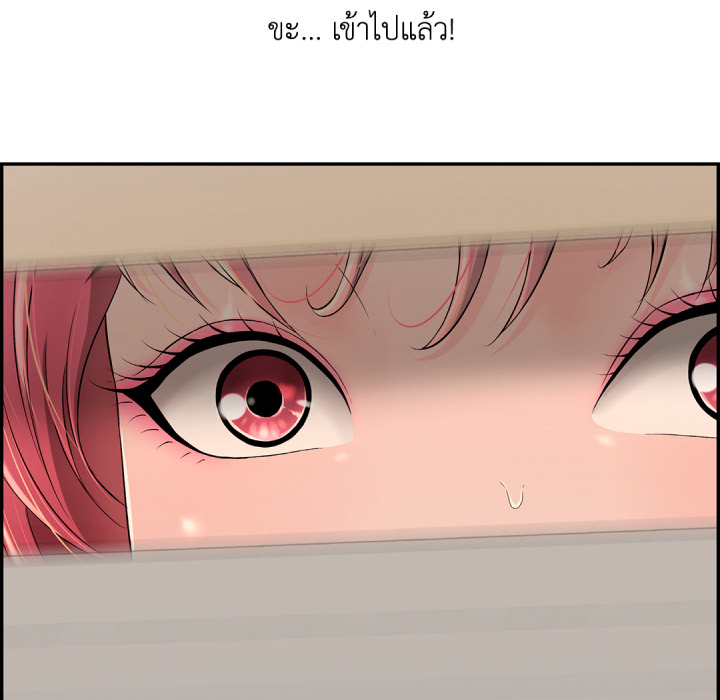 หน้า 102