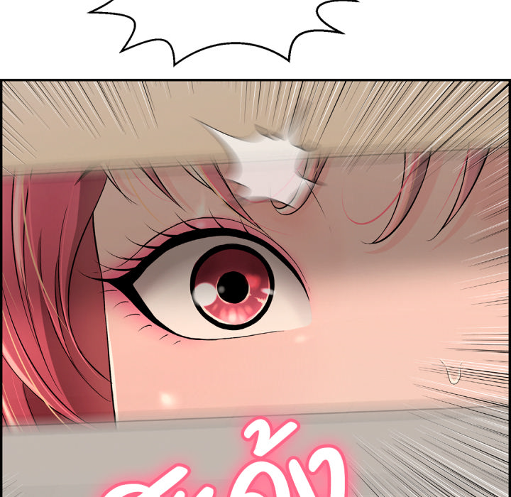 หน้า 114