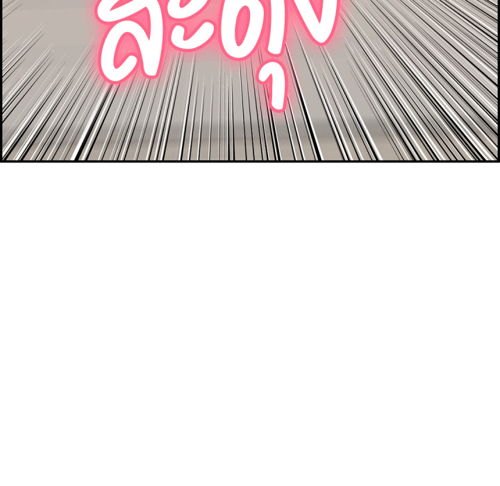 หน้า 115