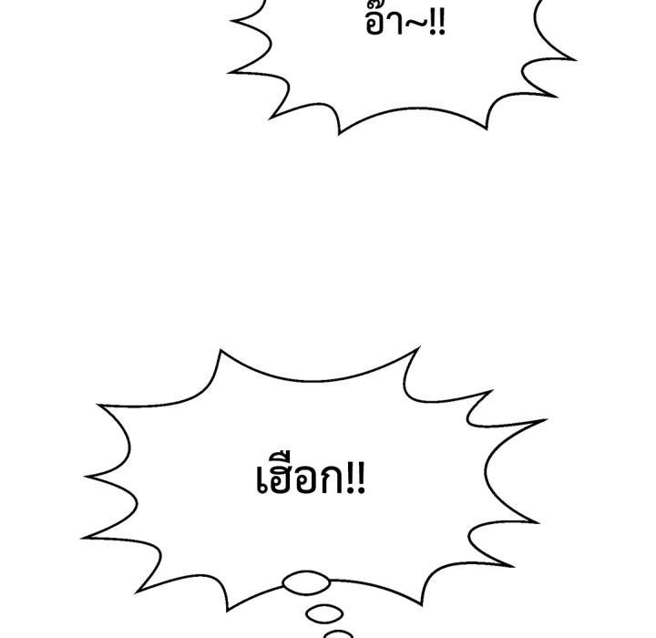 หน้า 152