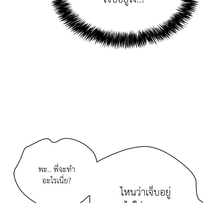 หน้า 89
