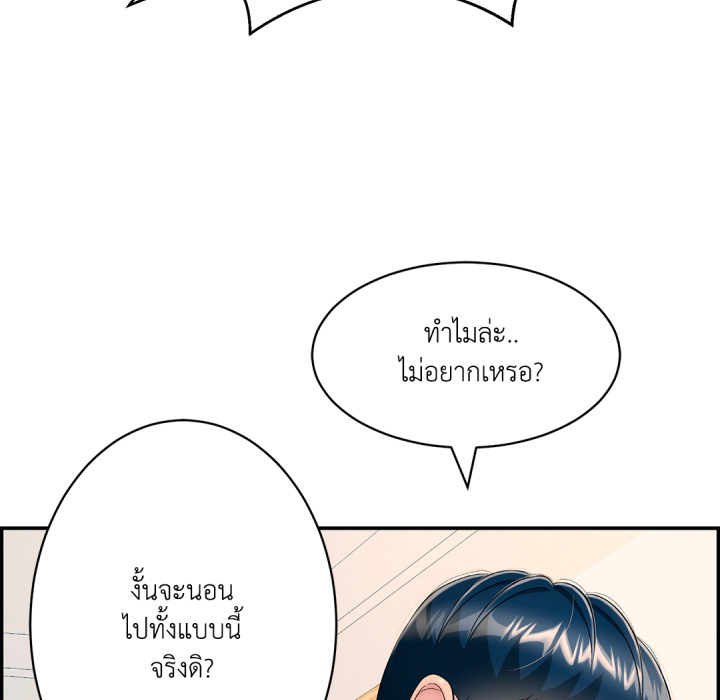 หน้า 124